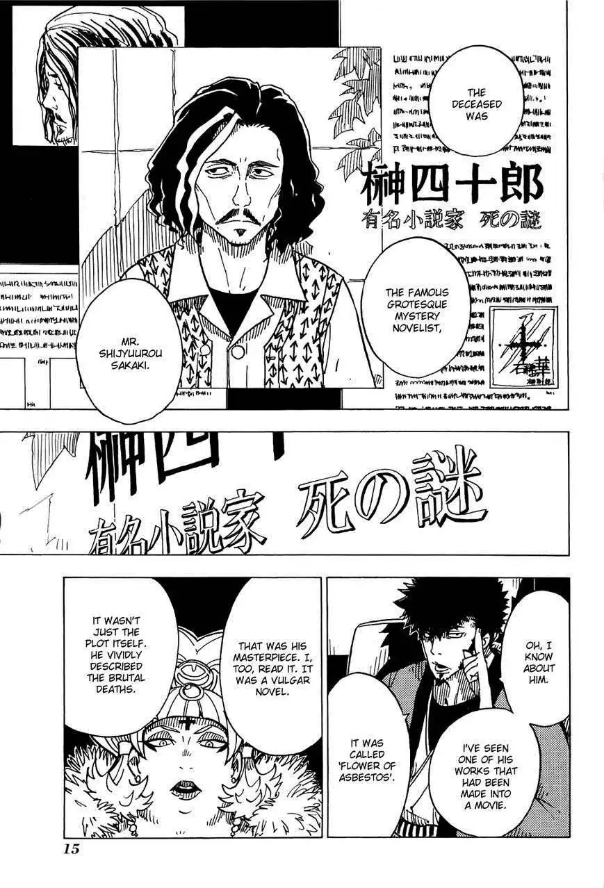 Dimension W Chapter 16 20